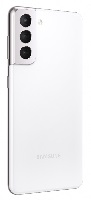 SMARTPHONE SAMSUNG SAMSUNG GALAXY S21 128GB 8GB 5G WHITE